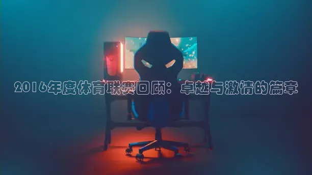 鲸鱼体育