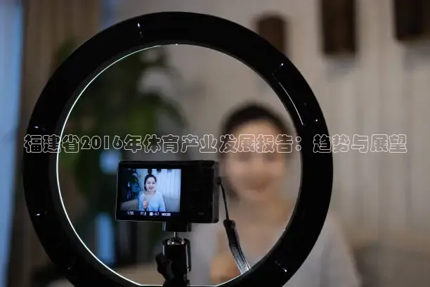 jytv鲸鱼体育