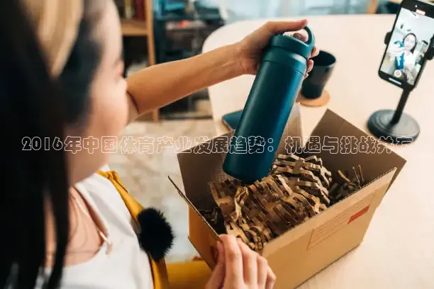 鲸鱼体育官网